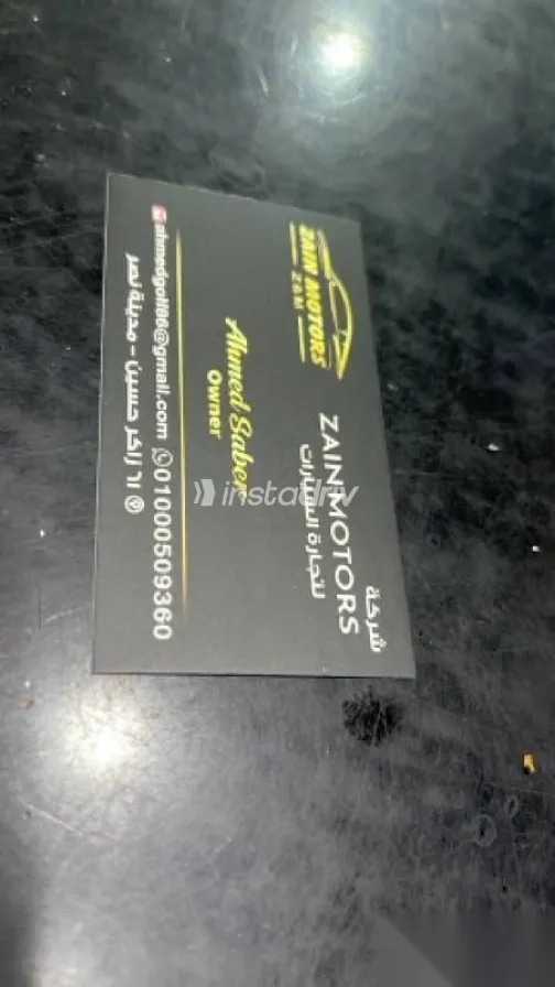 Hyundai Verna 2008 Dark Blue Used for Sale - 6