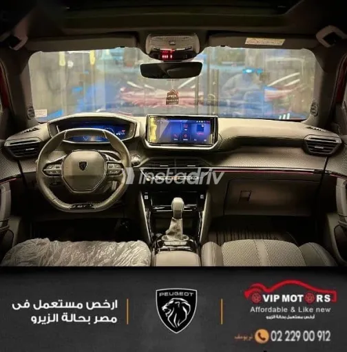 بيجو 2008 2024 أحمر مستعملة للبيع - 8