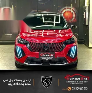 بيجو 2008 2024 أحمر مستعملة للبيع