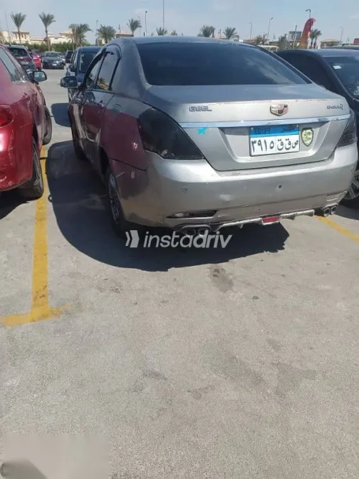 Geely Emgrand 2015 Silver Used for Sale - 2