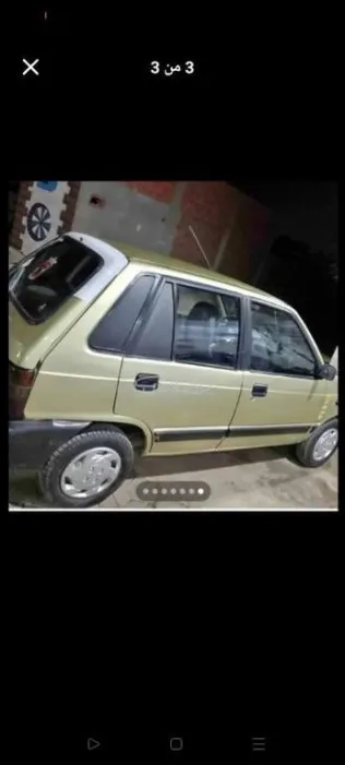 سوزوكى ماروتى 2007 ذهبي مستعملة للبيع