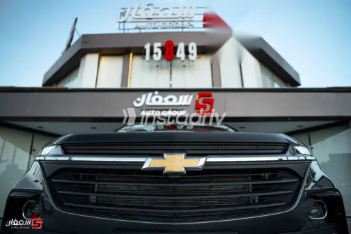 Chevrolet Captiva 2026 Gray New for Sale - 4