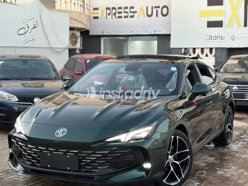 MG 7 2026 White New for Sale - 2