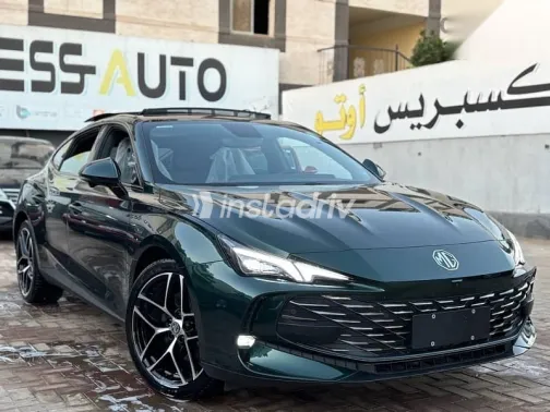 MG 7 2026 White New for Sale - 3