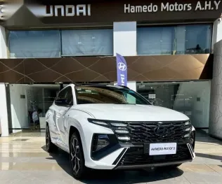 Hyundai Tucson 2026 White New for Sale