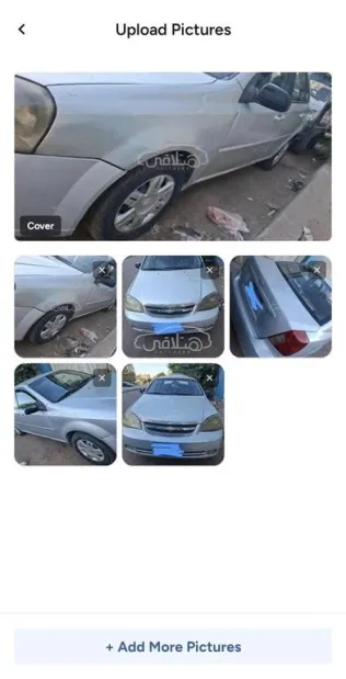 شيفروليه أوبترا 2006 فضي مستعملة للبيع