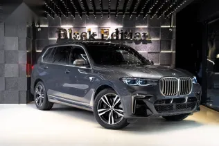 BMW X7 2020 Gray Used for Sale