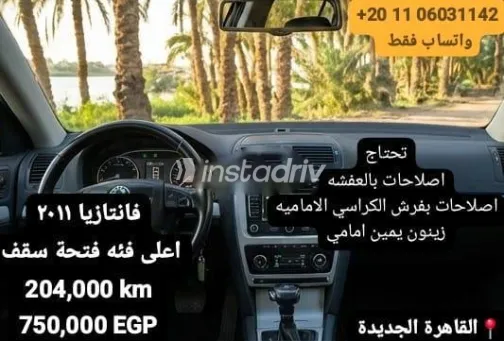 سكودا فانتازيا 2011 أسود مستعملة للبيع - 2