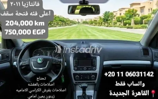 سكودا فانتازيا 2011 أسود مستعملة للبيع - 3