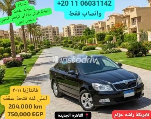 سكودا فانتازيا 2011 أسود مستعملة للبيع - 4