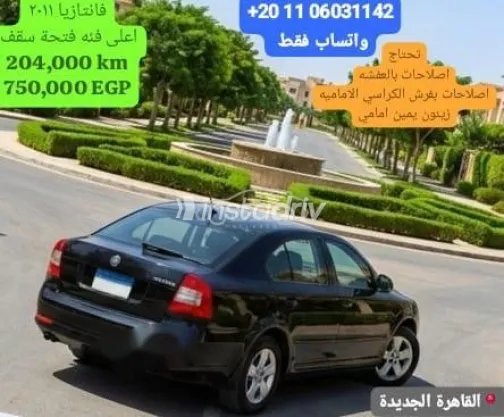 سكودا فانتازيا 2011 أسود مستعملة للبيع - 5