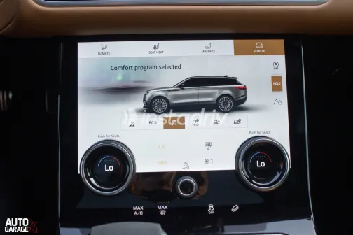 لاند روفر فيلار 2021 أبيض مستعملة للبيع - 4