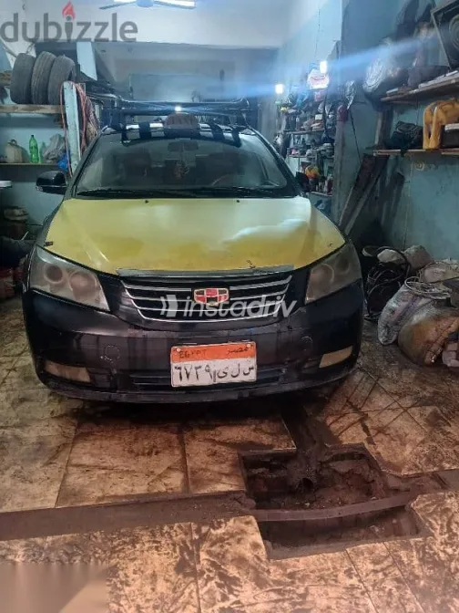 جيلي امجراند 2015 أصفر مستعملة للبيع - 4