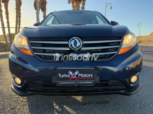 دفسك ايجل 580 2019 أزرق غامق مستعملة للبيع - 3