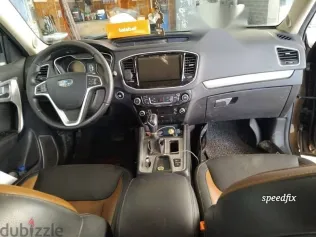 Geely Emgrand 2019 Brown Used for Sale