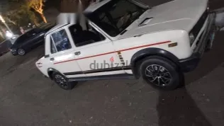 فيات 128 1989 أبيض مستعملة للبيع