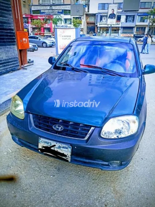 Hyundai Verna 2004 Dark Green Used for Sale - 2