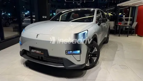 Deepal S 05 2025 Silver New for Sale - 1