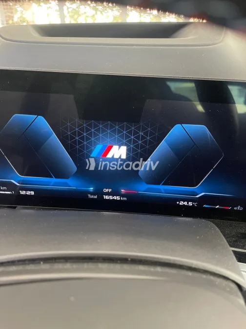 BMW X7 2024 White Used for Sale - 2