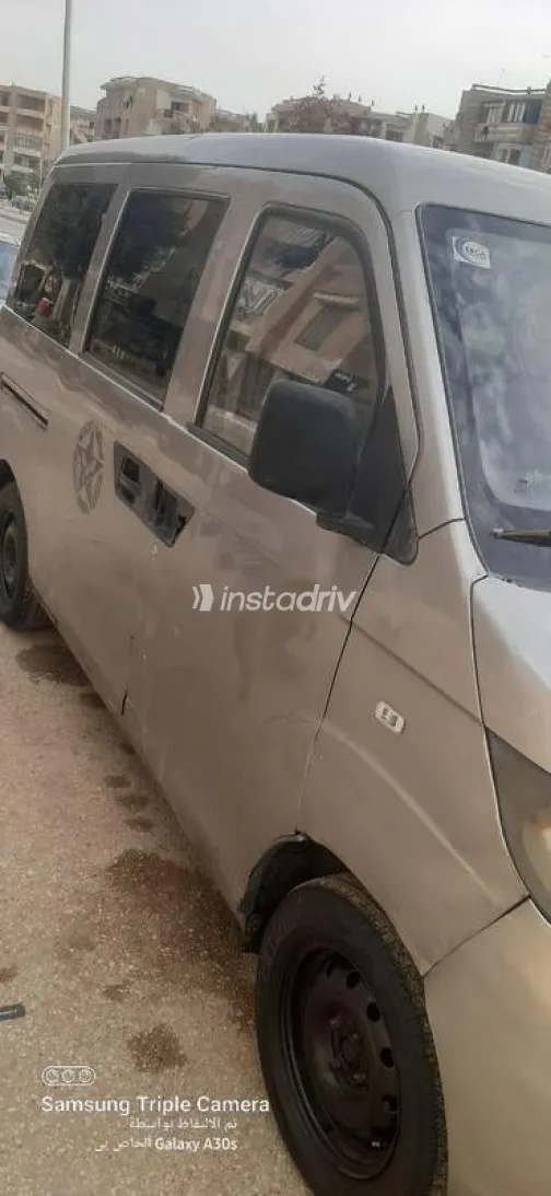 Karry Q22 2015 Silver Used for Sale - 2