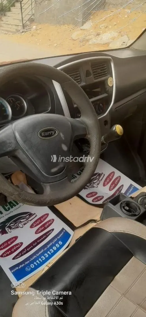 Karry Q22 2015 Silver Used for Sale - 5