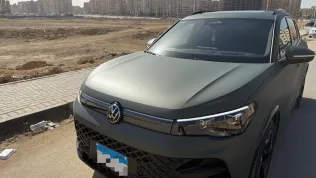 Volkswagen Tiguan 2025 White Used for Sale