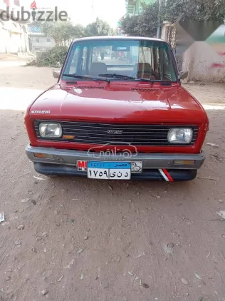 Fiat 128 1983 Red Used for Sale