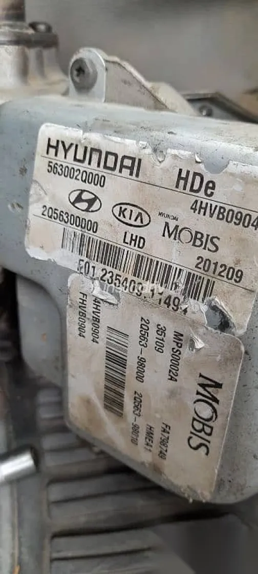 Fiat Shahin 2000 White Used for Sale - 7