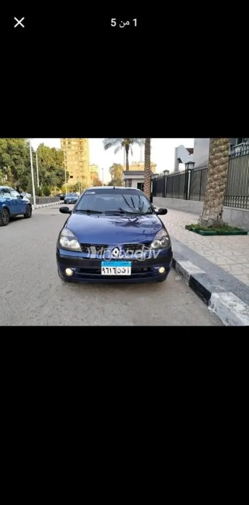 رينو كليو 2006 أزرق غامق مستعملة للبيع - 1