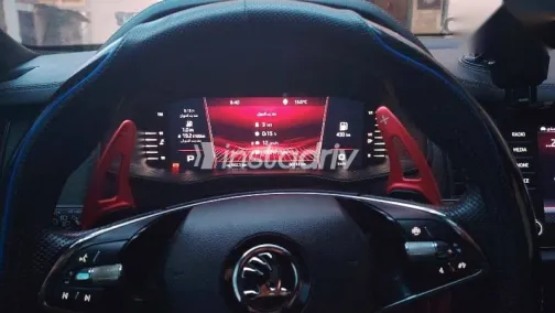 سكودا كودياك 2023 أزرق غامق مستعملة للبيع - 5