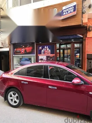 Chevrolet Cruze 2013 Burgundy Used for Sale