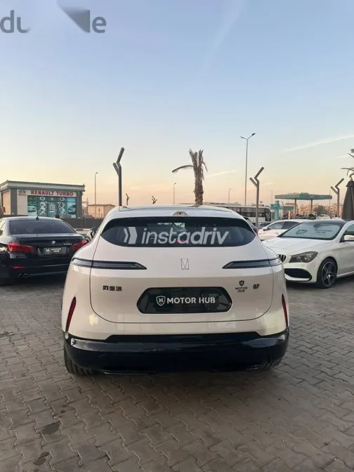 افاتار 07 2025 أبيض جديدة للبيع - 1