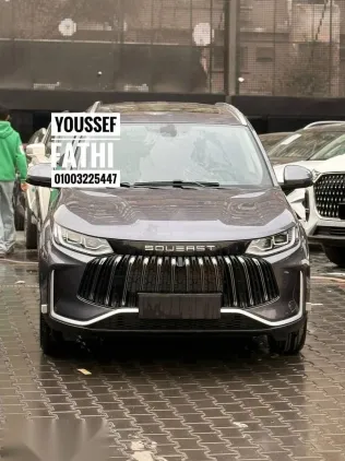 ساوايست اس 05 2026 أسود جديدة للبيع