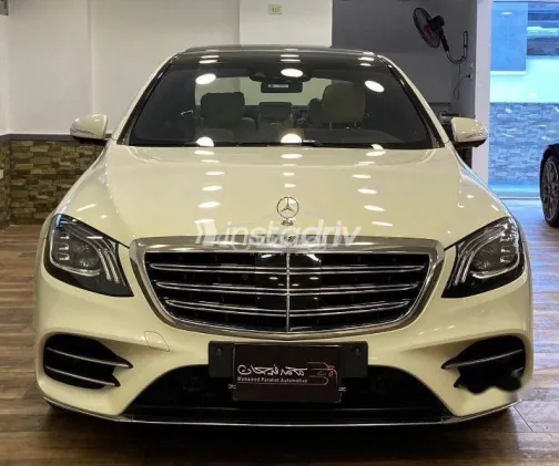 مرسيدس S 560 2018 أبيض مستعملة للبيع - 1
