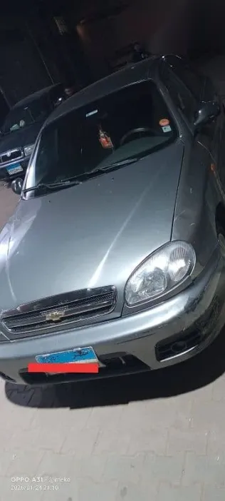Chevrolet Lanos 2015 Gray Used for Sale