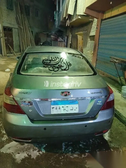 جيلي امجراند 2015 رمادي مستعملة للبيع - 2