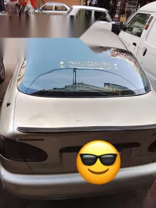 دايو لانوس 1998 ذهبي مستعملة للبيع