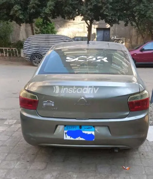 سيتروين سي اليزيه 2015 أبيض مستعملة للبيع - 3