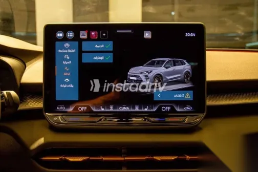 كوبرا تيرامار 2026 أزرق غامق جديدة للبيع - 5