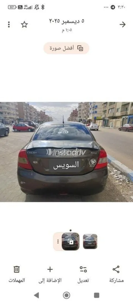 شيرى انفى 2017 أبيض مستعملة للبيع - 1