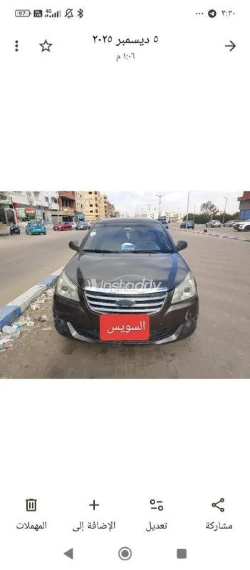 شيرى انفى 2017 أبيض مستعملة للبيع - 3