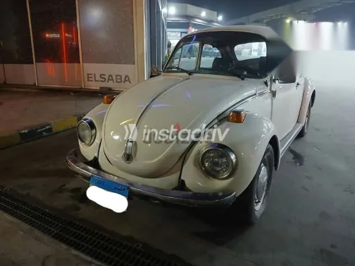 فولكس فاغن بيتل 1973 أبيض مستعملة للبيع - 1