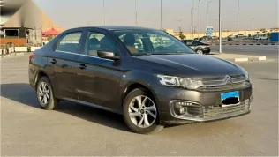 Citroën C Elysee 2020 Gray Used for Sale