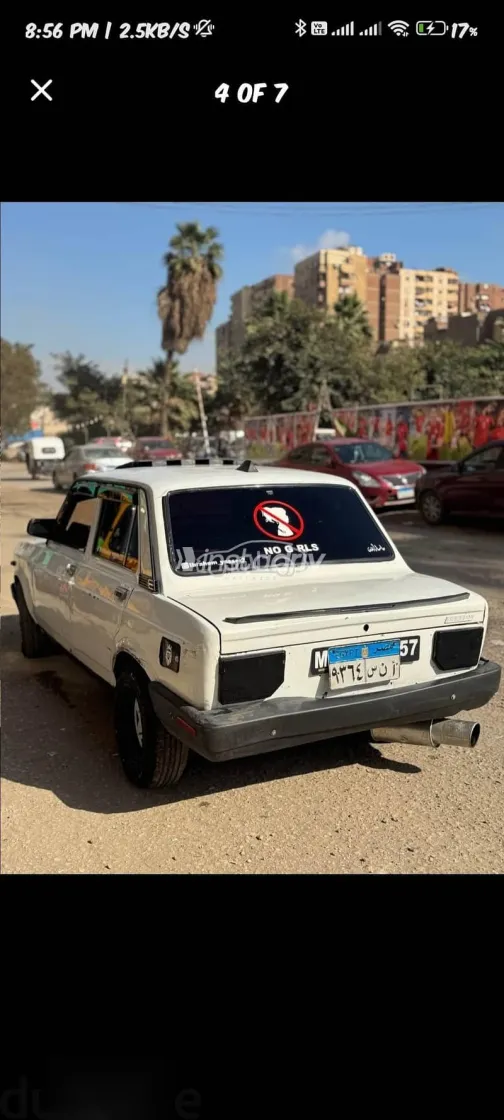 فيات 128 1985 أبيض مستعملة للبيع - 4