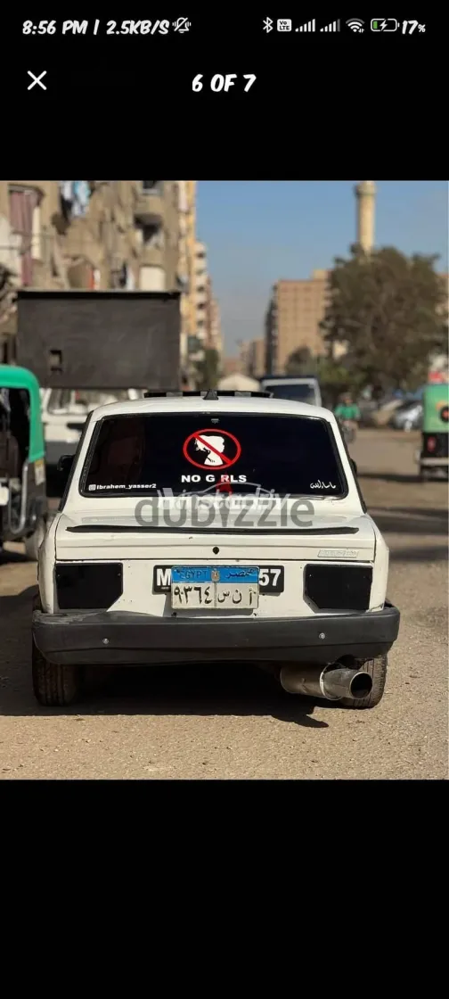 فيات 128 1985 أبيض مستعملة للبيع - 5