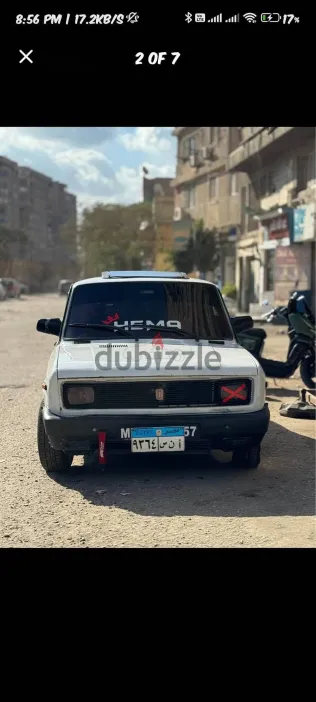 فيات 128 1985 أبيض مستعملة للبيع