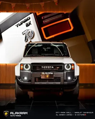 تويوتا برادو 2024 أبيض مستعملة للبيع