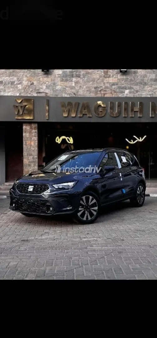 سيات ارونا 2026 أبيض جديدة للبيع - 5