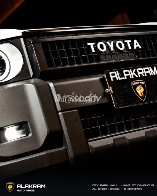 تويوتا برادو 2024 أبيض مستعملة للبيع - 3