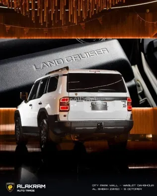 تويوتا برادو 2024 أبيض مستعملة للبيع